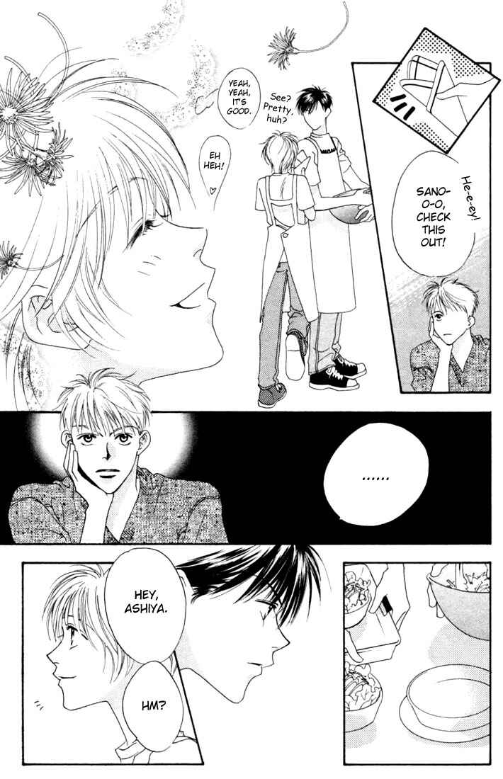 Page 5 Chapter 12 Hanazakari no Kimitachi e