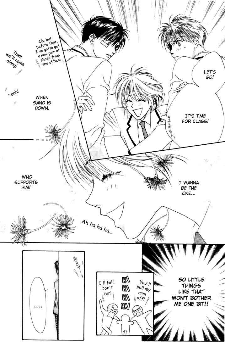 Page 22 Chapter 7 Hanazakari no Kimitachi e