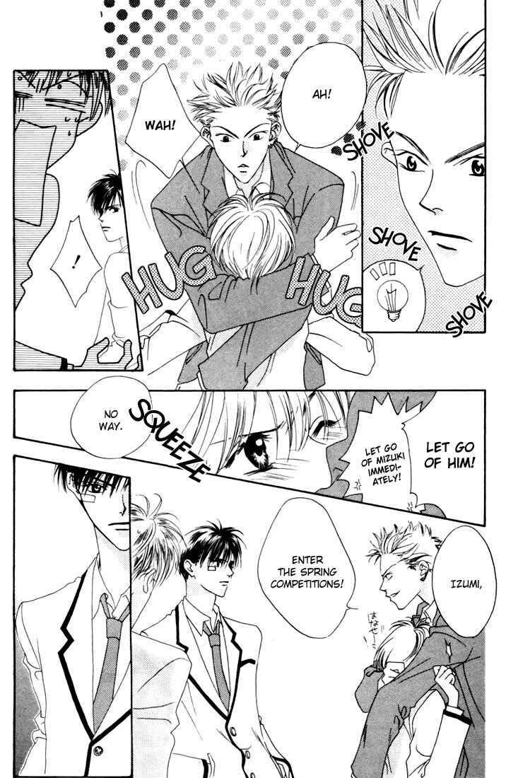 Page 25 Chapter 7 Hanazakari no Kimitachi e