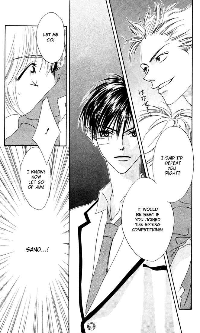 Page 26 Chapter 7 Hanazakari no Kimitachi e