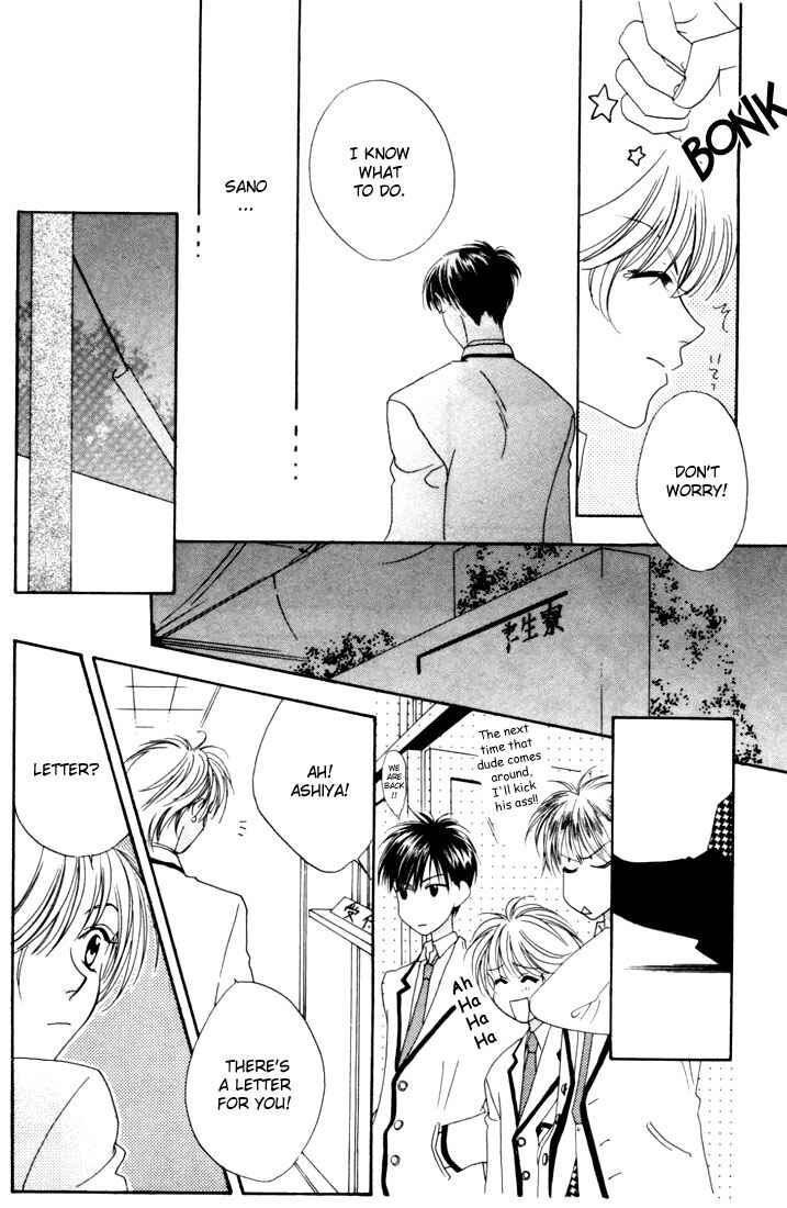Page 28 Chapter 7 Hanazakari no Kimitachi e