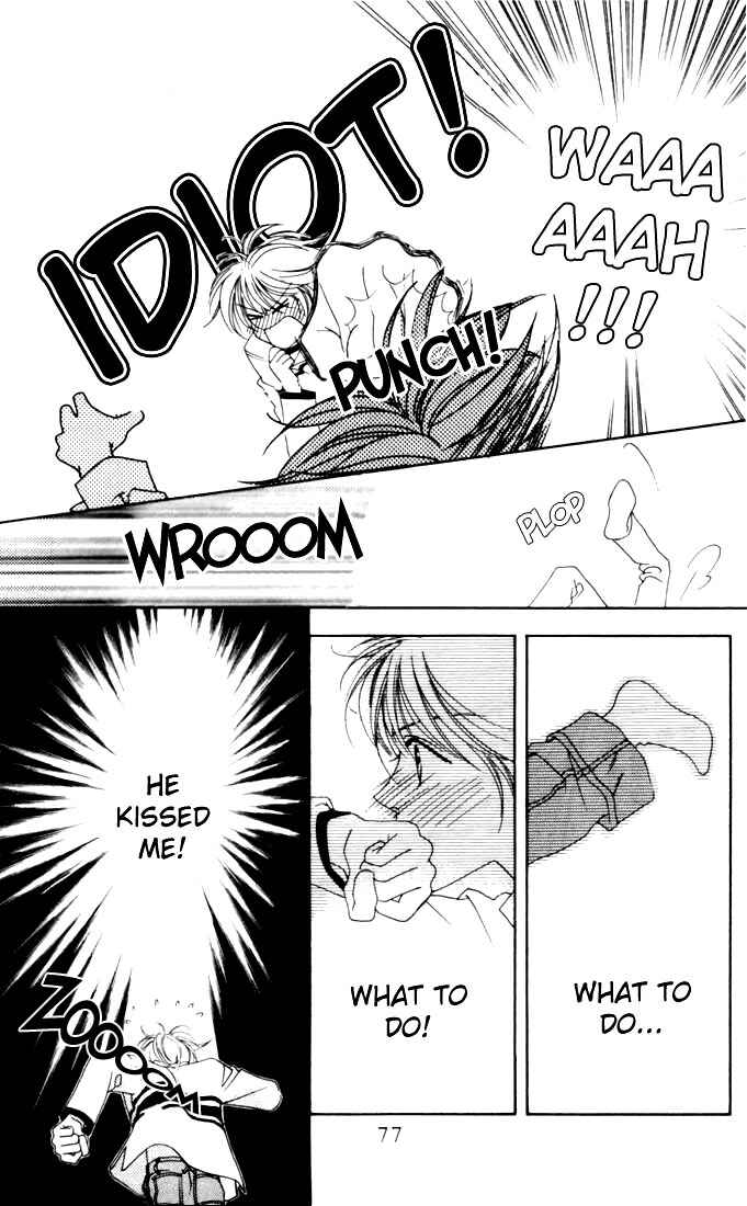 Page 3 Chapter 7 Hanazakari no Kimitachi e