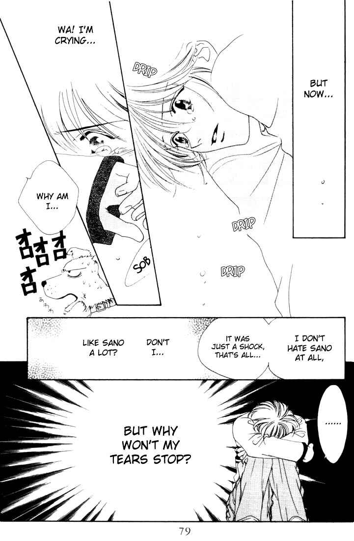 Page 5 Chapter 7 Hanazakari no Kimitachi e