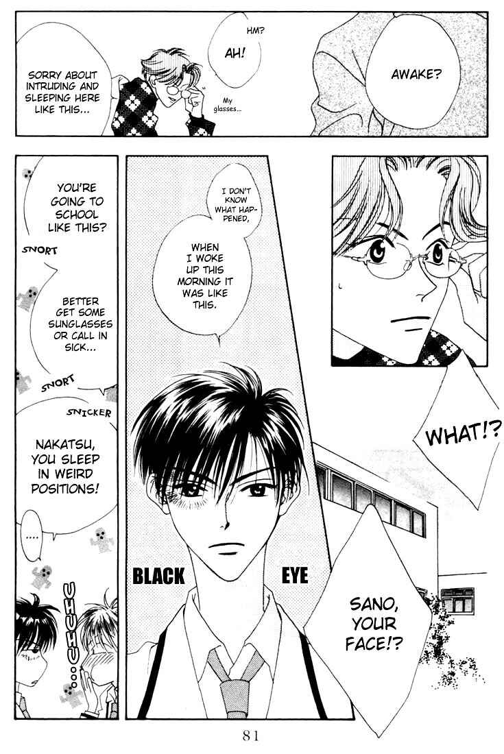 Page 7 Chapter 7 Hanazakari no Kimitachi e