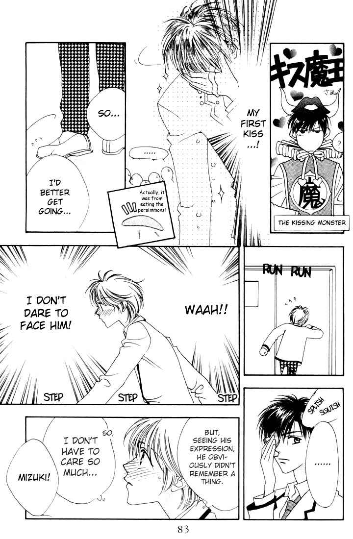 Page 9 Chapter 7 Hanazakari no Kimitachi e