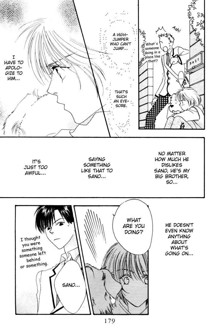 Page 13 Chapter 10 Hanazakari no Kimitachi e