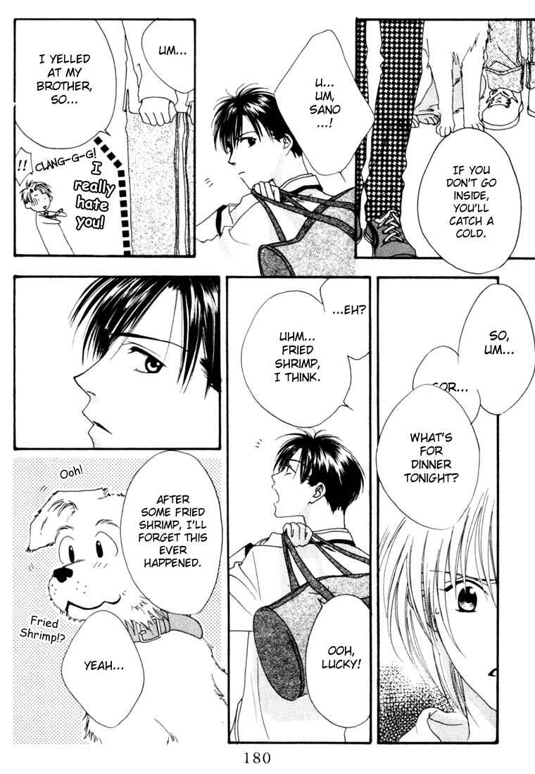 Page 14 Chapter 10 Hanazakari no Kimitachi e