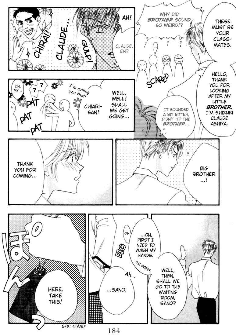 Page 18 Chapter 10 Hanazakari no Kimitachi e