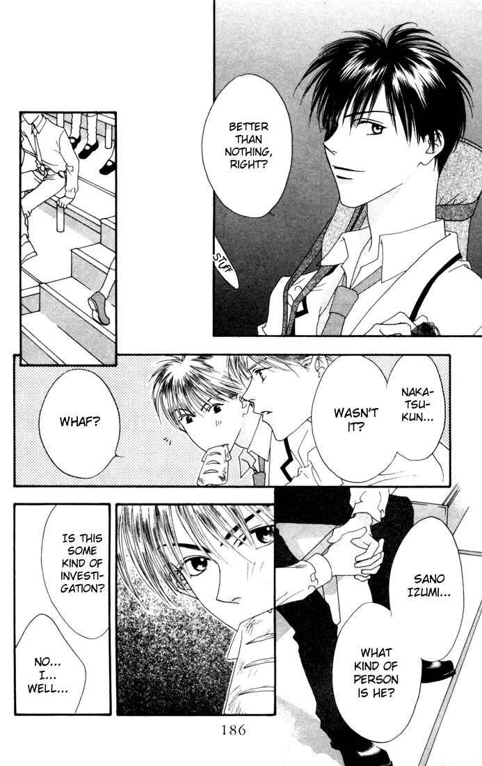 Page 20 Chapter 10 Hanazakari no Kimitachi e