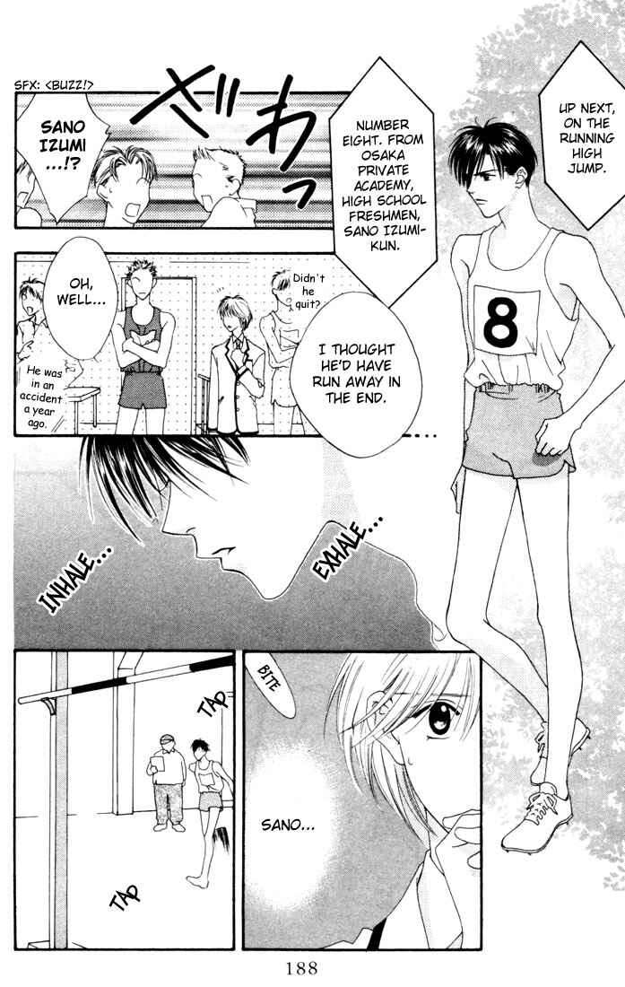 Page 22 Chapter 10 Hanazakari no Kimitachi e
