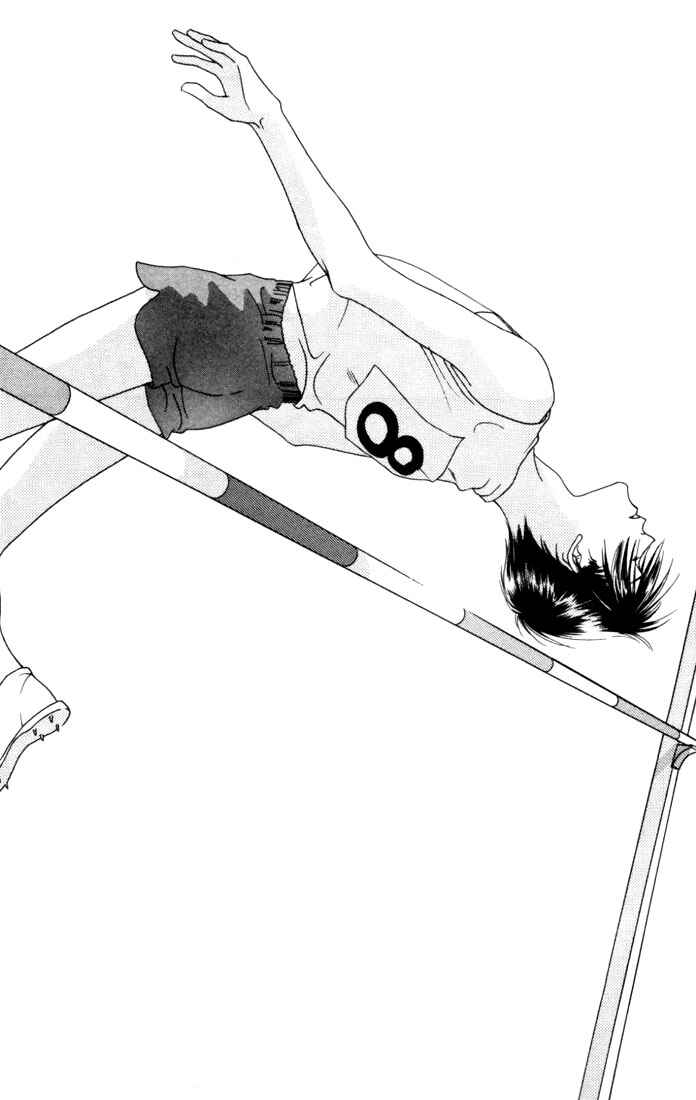 Page 24 Chapter 10 Hanazakari no Kimitachi e