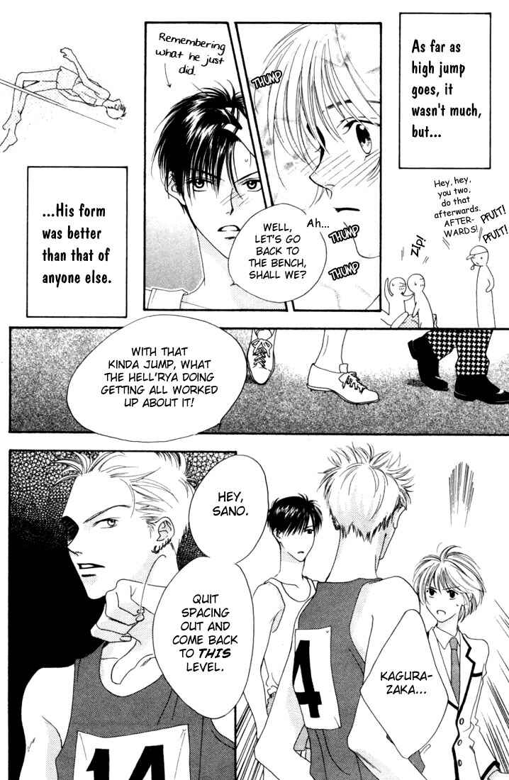Page 28 Chapter 10 Hanazakari no Kimitachi e