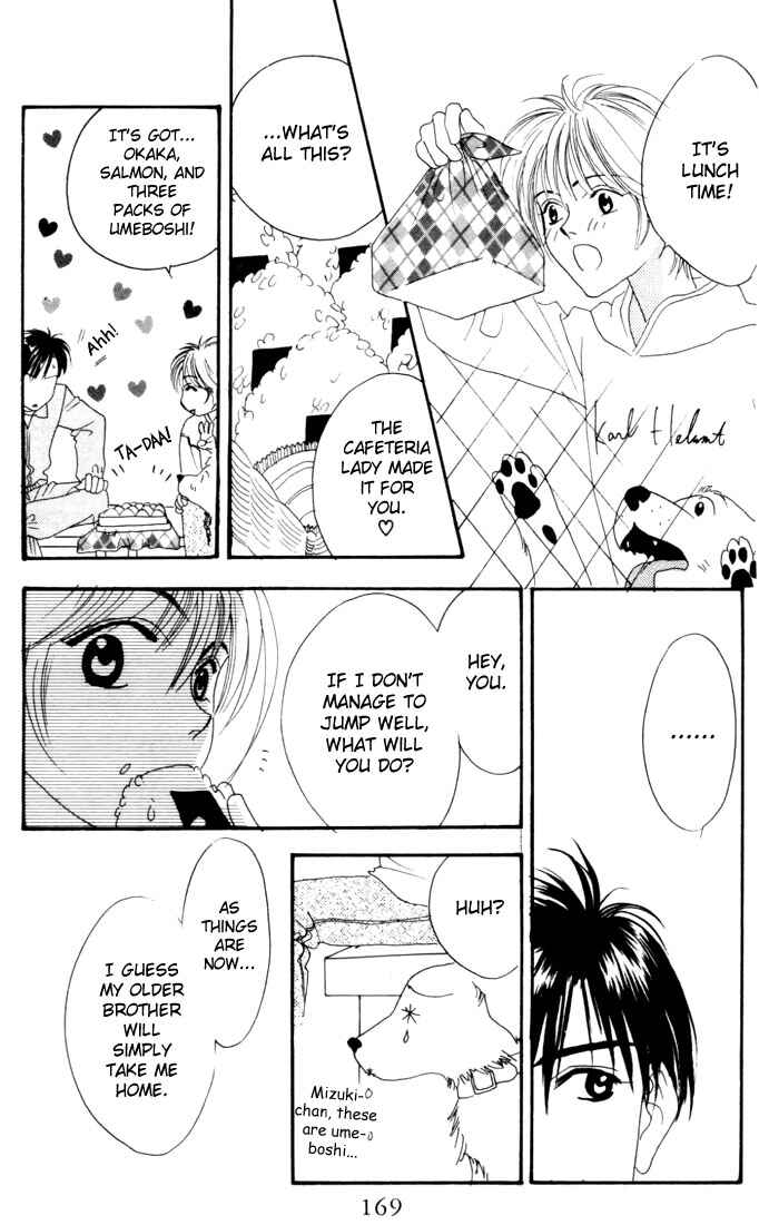 Page 3 Chapter 10 Hanazakari no Kimitachi e