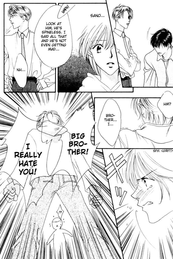 Page 8 Chapter 10 Hanazakari no Kimitachi e