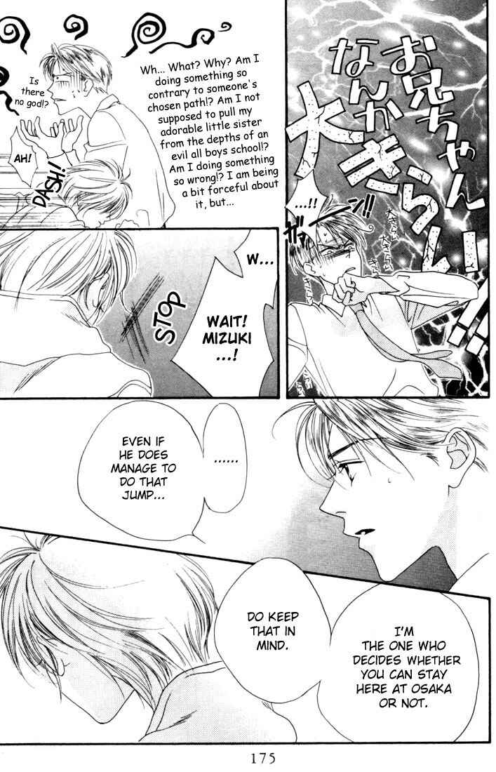 Page 9 Chapter 10 Hanazakari no Kimitachi e