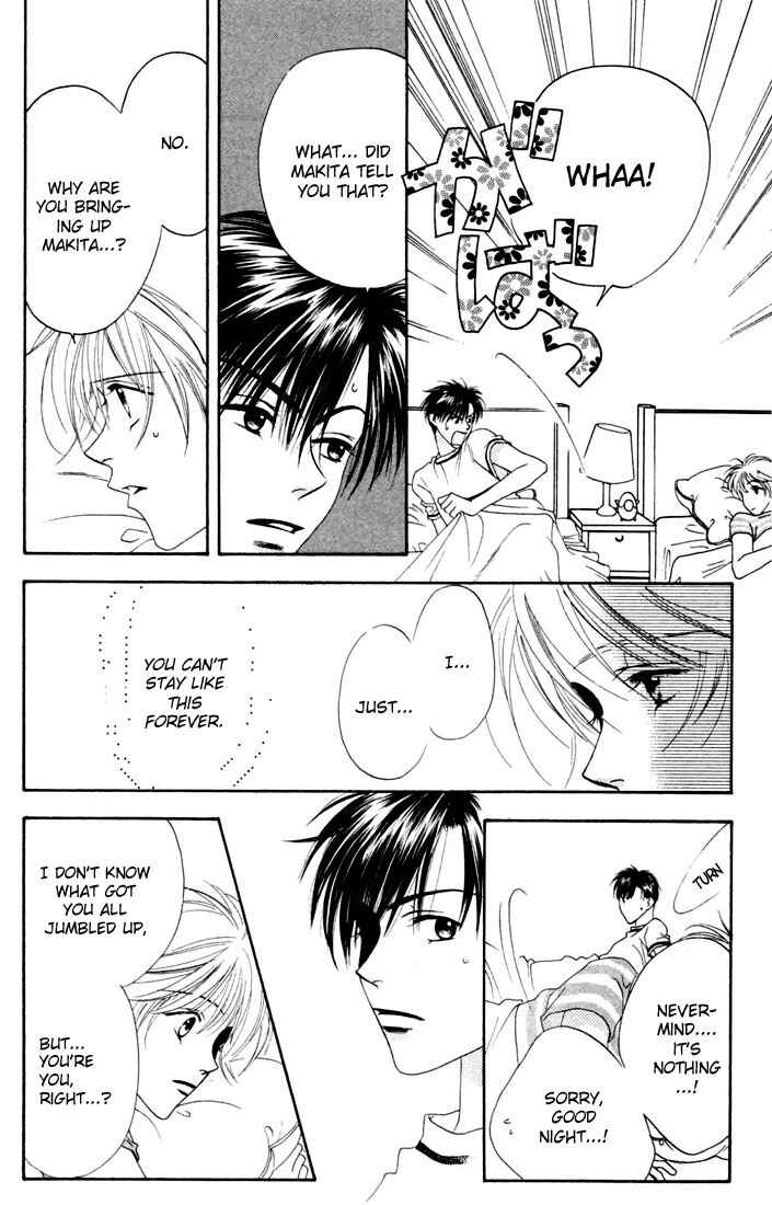 Page 11 Chapter 15 Hanazakari no Kimitachi e