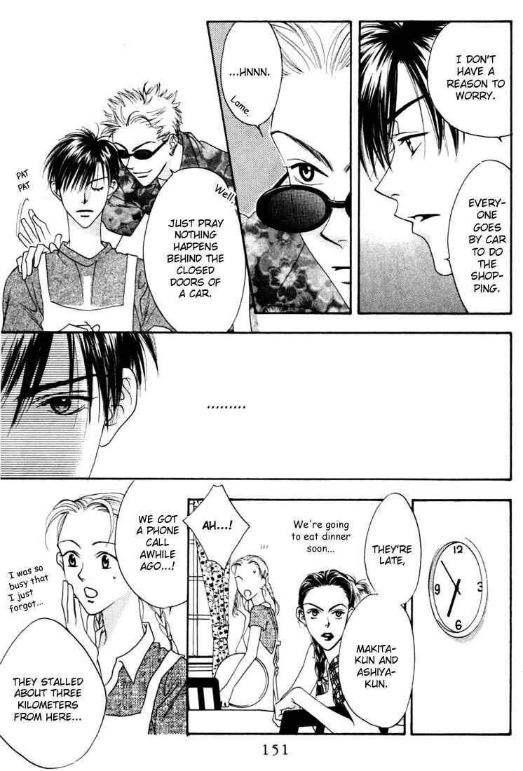 Page 15 Chapter 15 Hanazakari no Kimitachi e