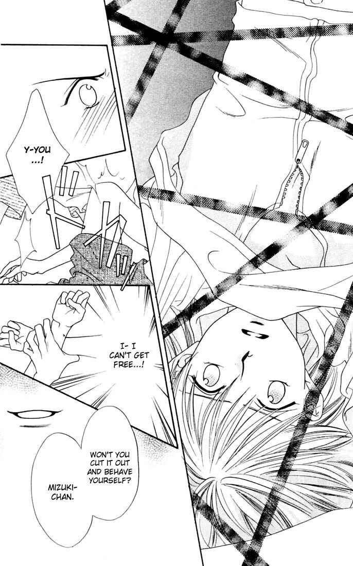 Page 21 Chapter 15 Hanazakari no Kimitachi e