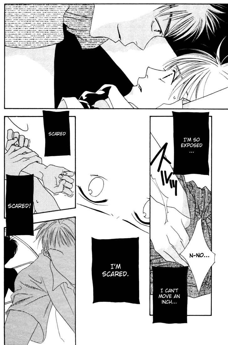 Page 22 Chapter 15 Hanazakari no Kimitachi e