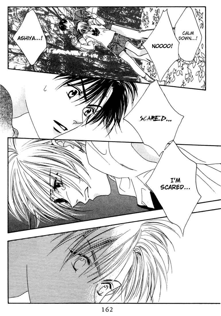 Page 26 Chapter 15 Hanazakari no Kimitachi e