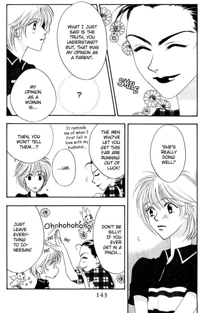 Page 7 Chapter 15 Hanazakari no Kimitachi e