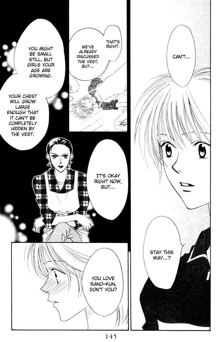 Page 9 Chapter 15 Hanazakari no Kimitachi e