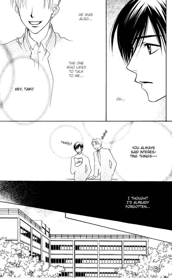 Page 11 Chapter 73 Hanazakari no Kimitachi e