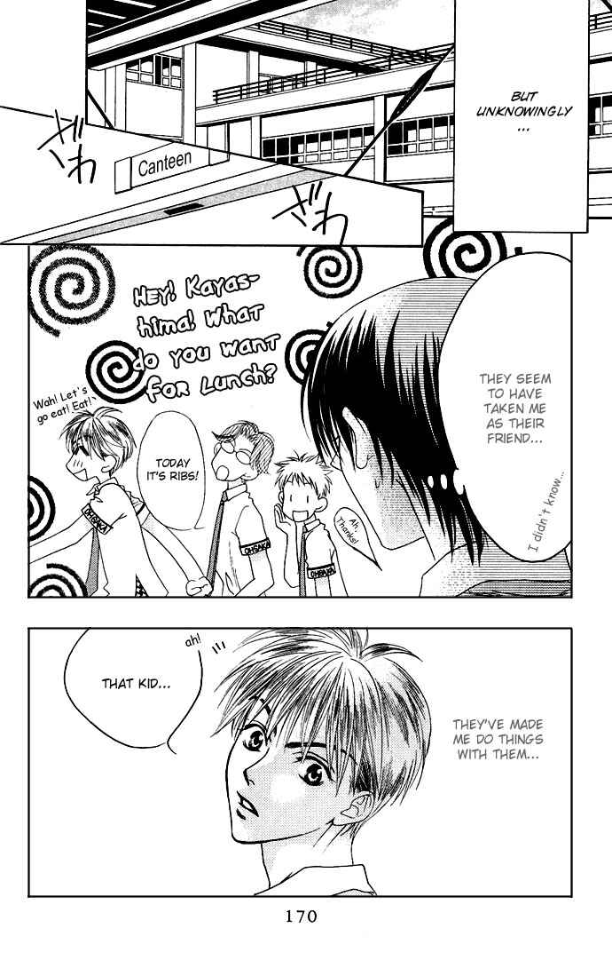 Page 12 Chapter 73 Hanazakari no Kimitachi e