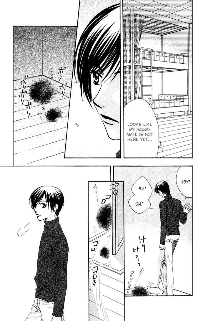 Page 3 Chapter 73 Hanazakari no Kimitachi e