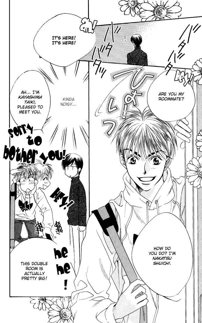 Page 4 Chapter 73 Hanazakari no Kimitachi e