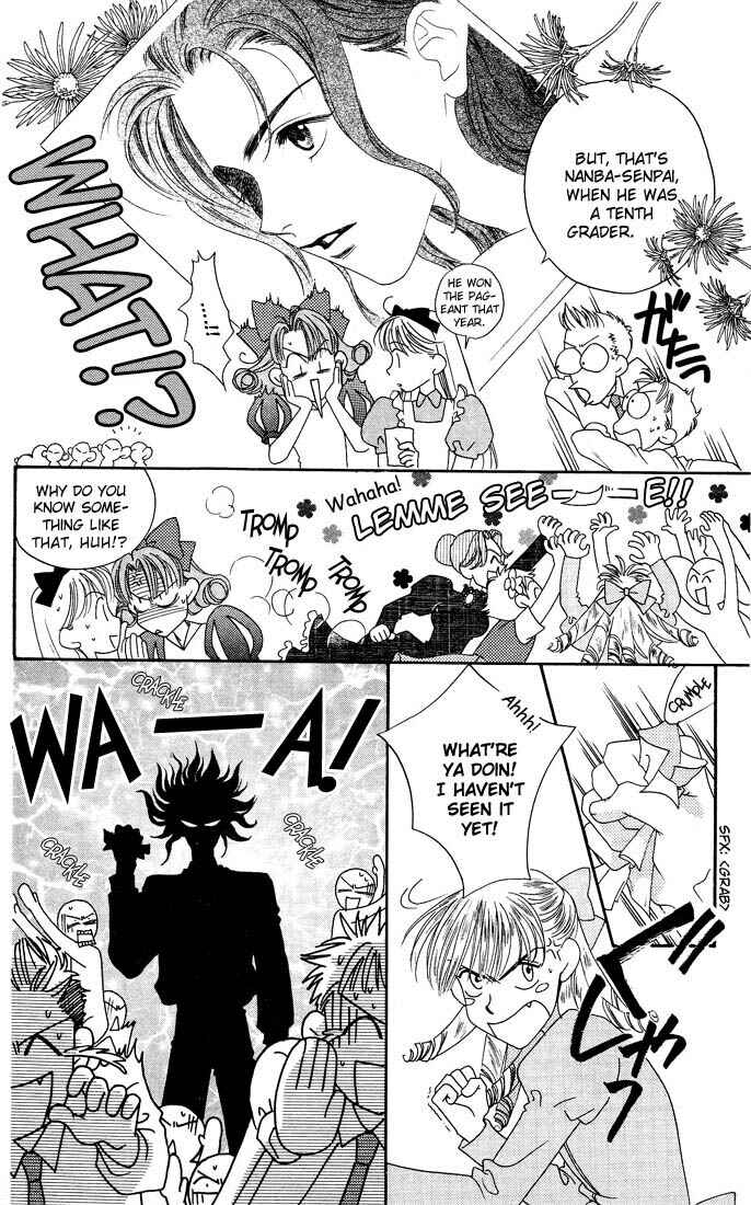 Page 11 Chapter 20 Hanazakari no Kimitachi e