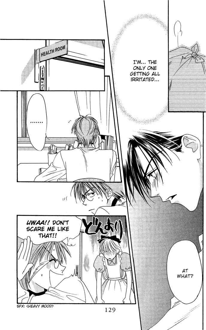Page 20 Chapter 20 Hanazakari no Kimitachi e