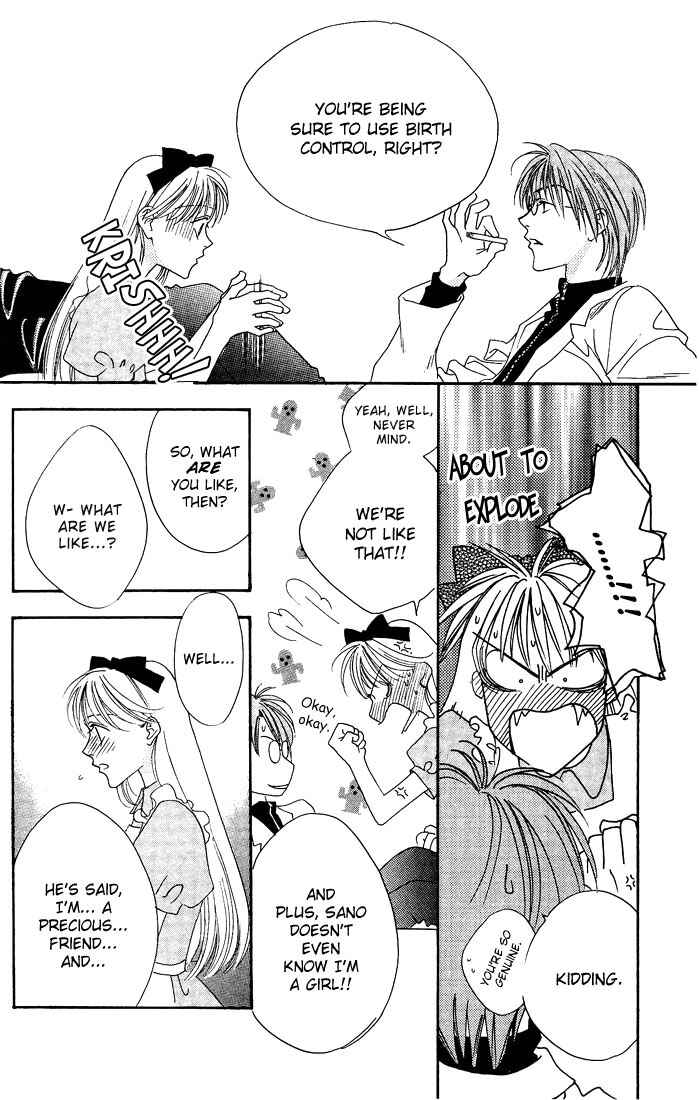 Page 23 Chapter 20 Hanazakari no Kimitachi e