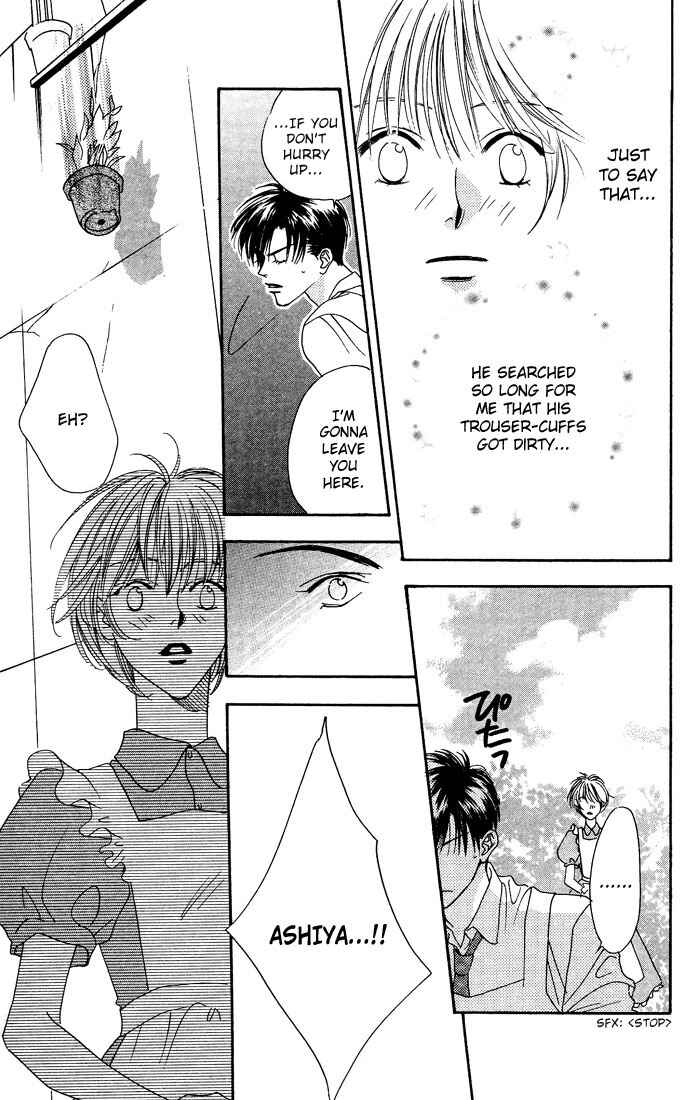Page 26 Chapter 20 Hanazakari no Kimitachi e
