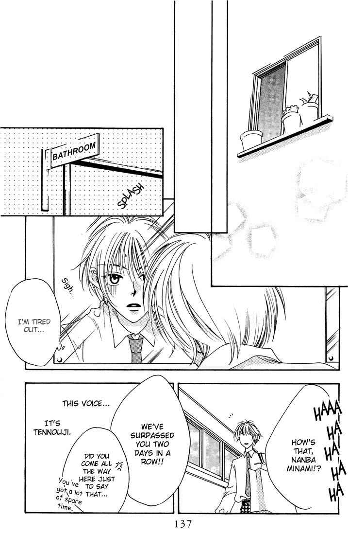 Page 28 Chapter 20 Hanazakari no Kimitachi e