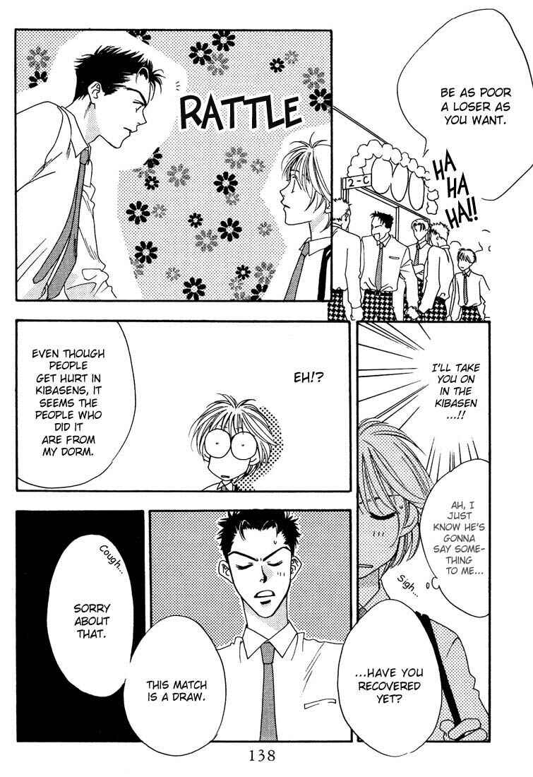 Page 29 Chapter 20 Hanazakari no Kimitachi e