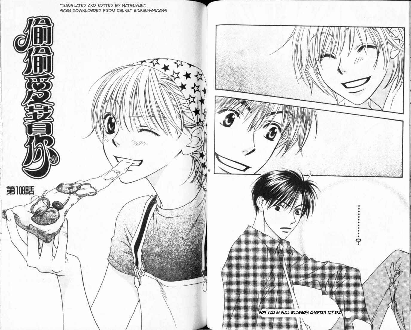 Page 16 Chapter 107 Hanazakari no Kimitachi e