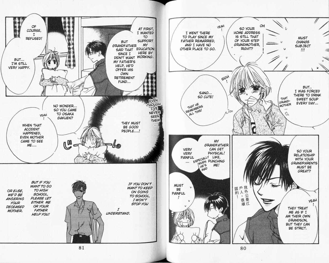 Page 10 Chapter 82 Hanazakari no Kimitachi e
