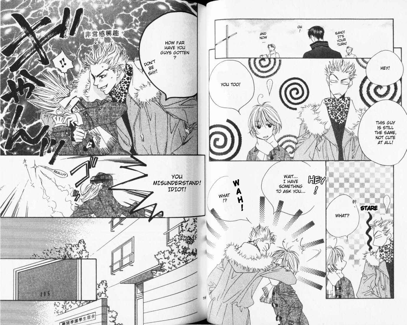 Page 7 Chapter 82 Hanazakari no Kimitachi e