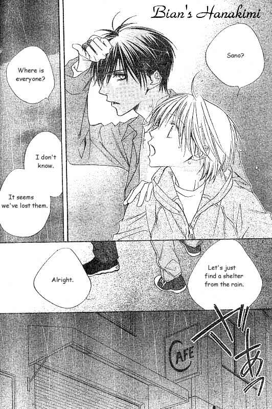 Page 20 Chapter 123 Hanazakari no Kimitachi e
