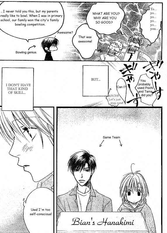Page 5 Chapter 123 Hanazakari no Kimitachi e