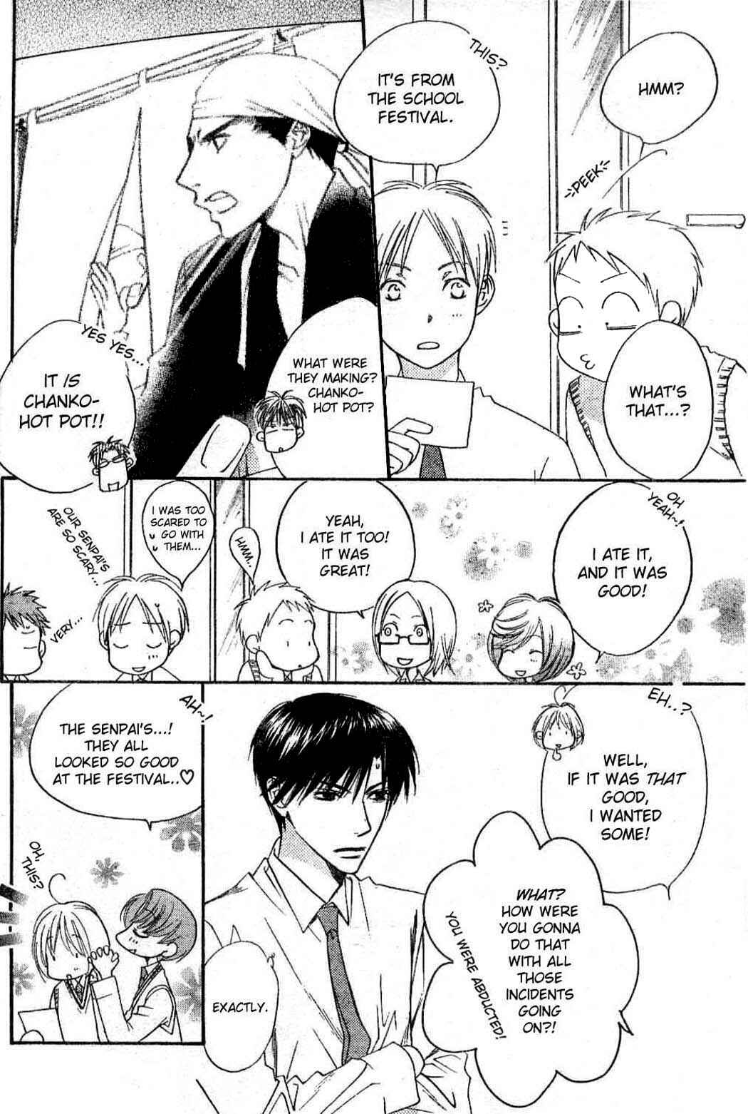 Page 10 Chapter 137 Hanazakari no Kimitachi e
