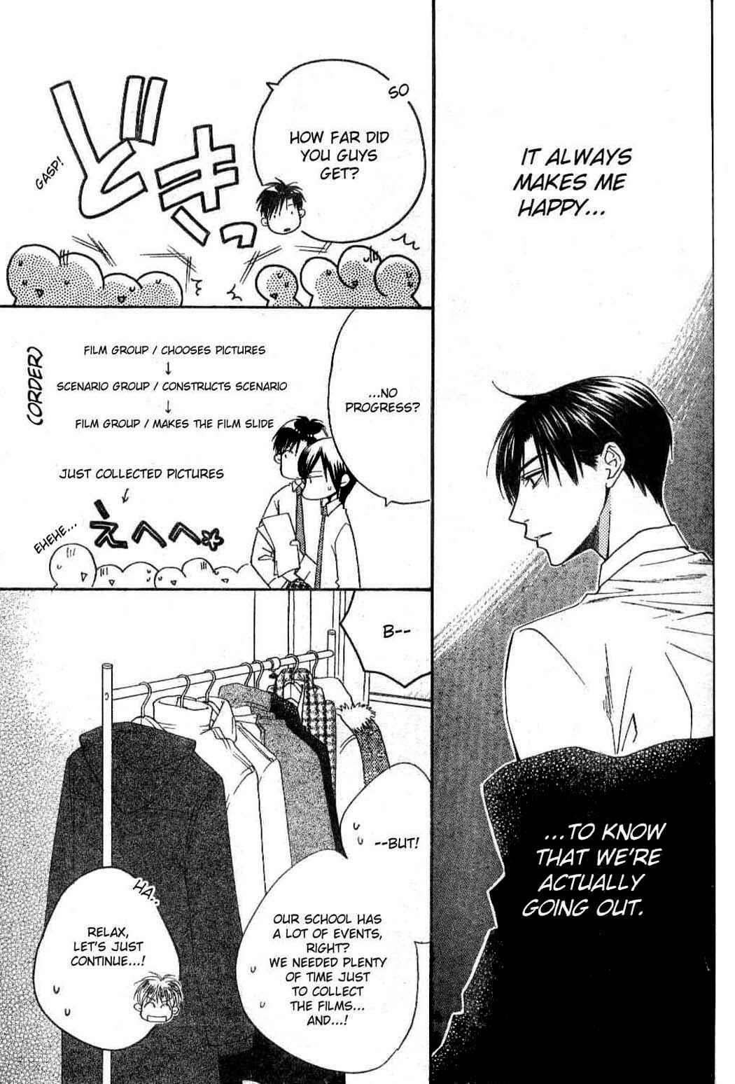 Page 9 Chapter 137 Hanazakari no Kimitachi e