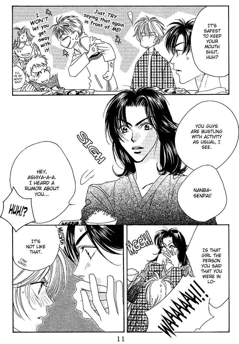 Page 10 Chapter 31 Hanazakari no Kimitachi e