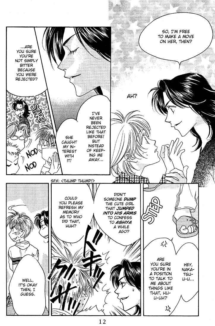 Page 11 Chapter 31 Hanazakari no Kimitachi e