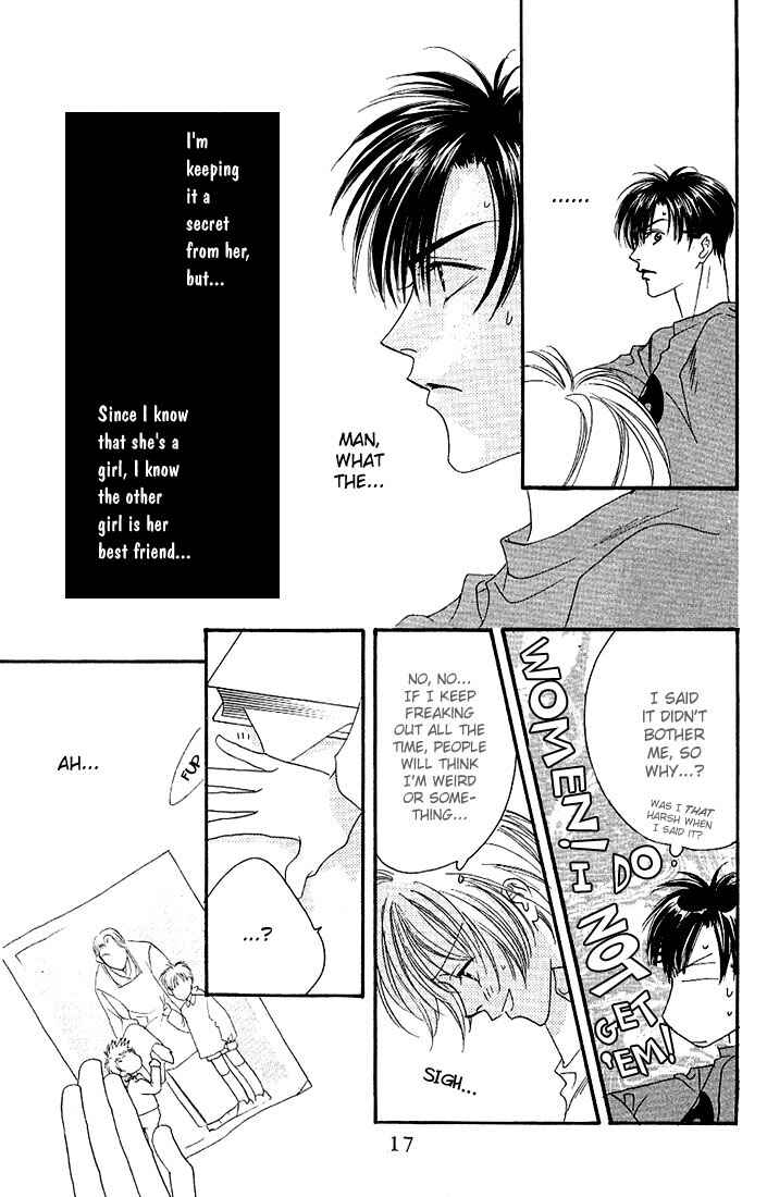 Page 16 Chapter 31 Hanazakari no Kimitachi e
