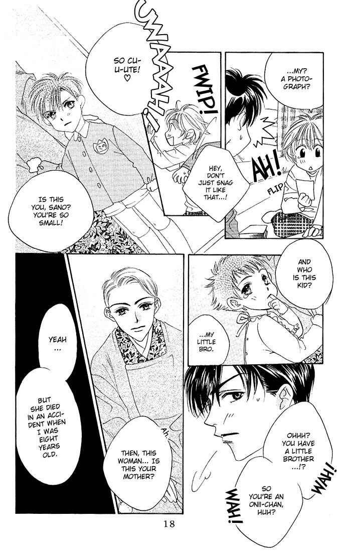 Page 17 Chapter 31 Hanazakari no Kimitachi e