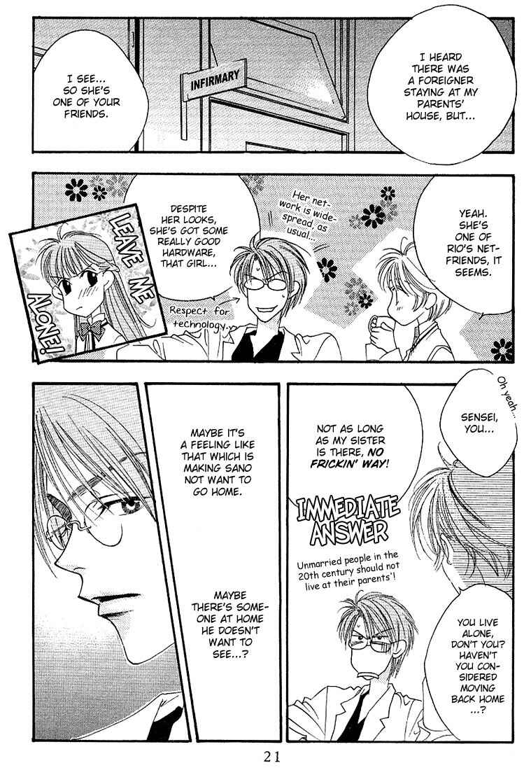 Page 20 Chapter 31 Hanazakari no Kimitachi e