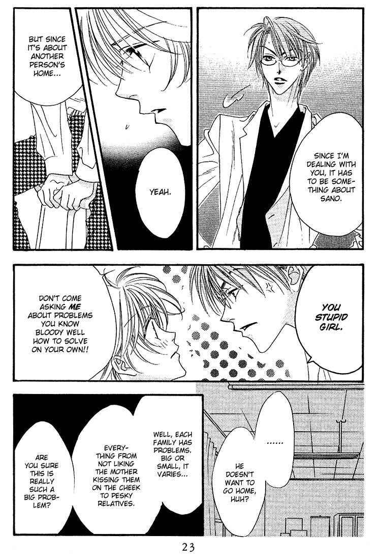 Page 22 Chapter 31 Hanazakari no Kimitachi e