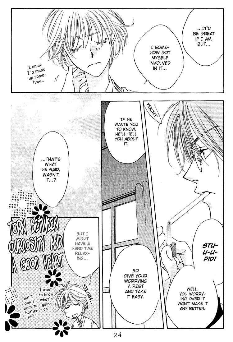 Page 23 Chapter 31 Hanazakari no Kimitachi e